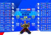 2026世界杯-凯恩魔咒笼罩都灵！二十连败创耻辱纪录，尤文图斯教练帅位摇摇欲坠
